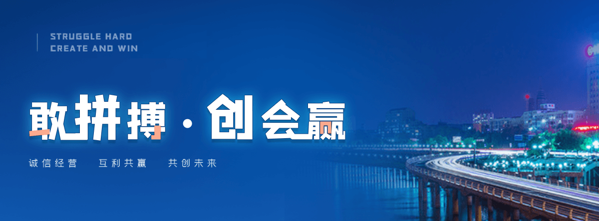勉县海狮表演租赁公司